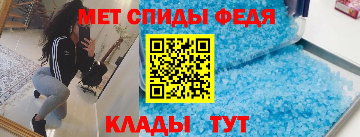 Амфетамин  АМФЕТАМИН  Вход с VPN  АМФЕТАМИН 98%  Дмитров 