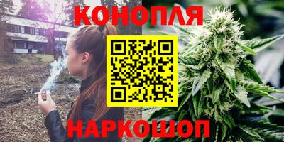 MESCALINE Балахна