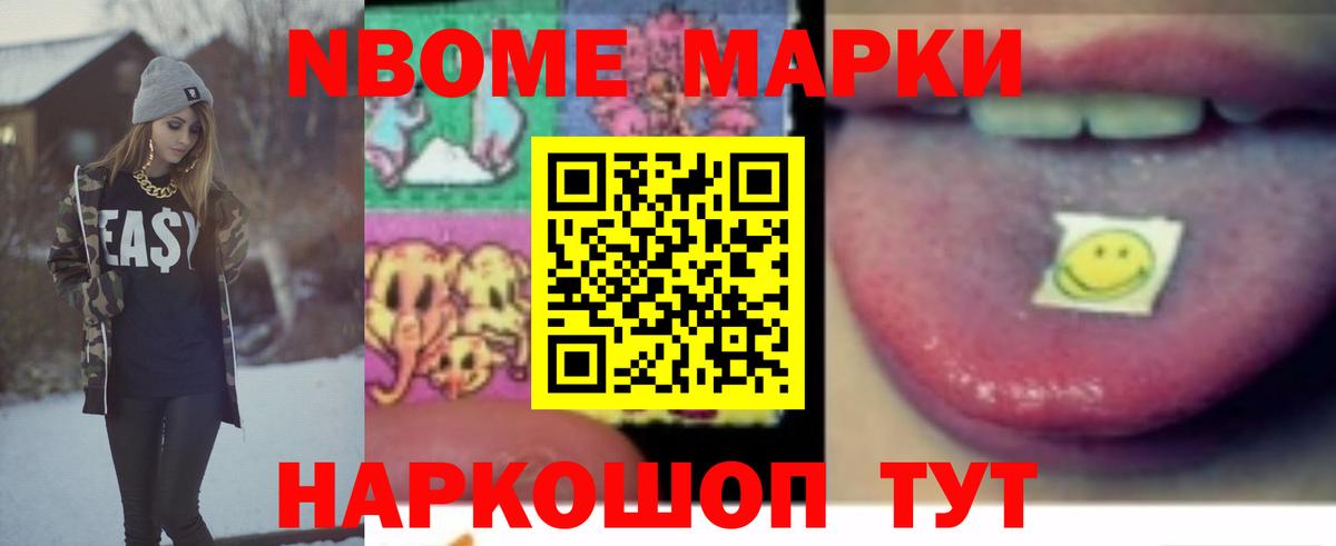 ЛСД экстази кислота  Вход с VPN  Дмитров  blacksprut как войти  ЛСД экстази кислота 